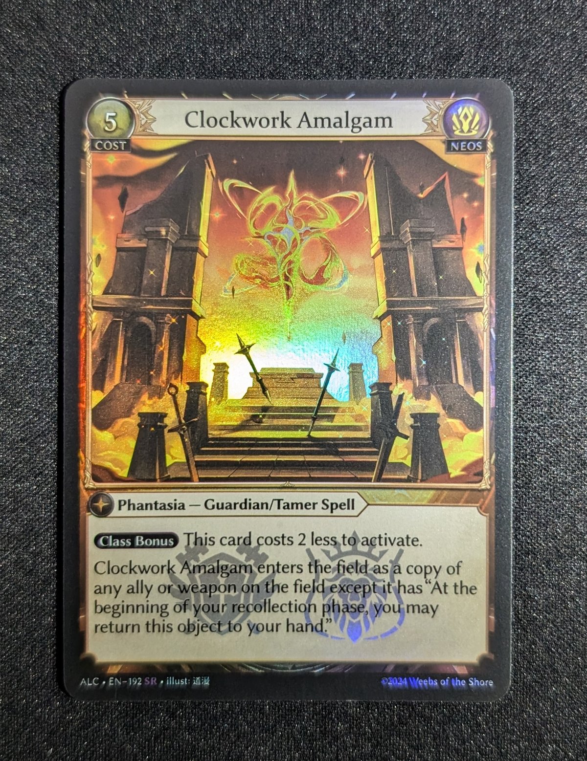 状態A】Grand ArchiveTCG 『Clockwork Amalgam Foil』
