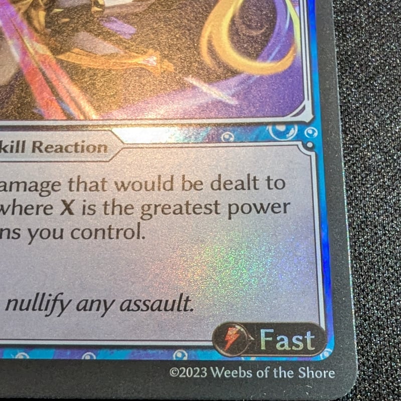 状態A】Grand ArchiveTCG 『Guarded Dissipation Foil