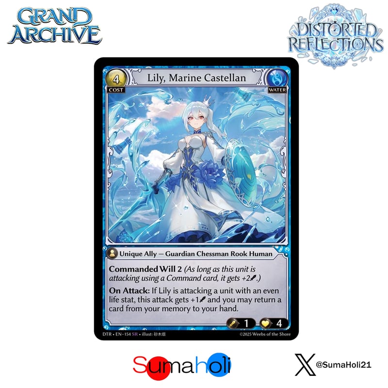 Grand ArchiveTCG『Lily, Marine Castellan』Distort