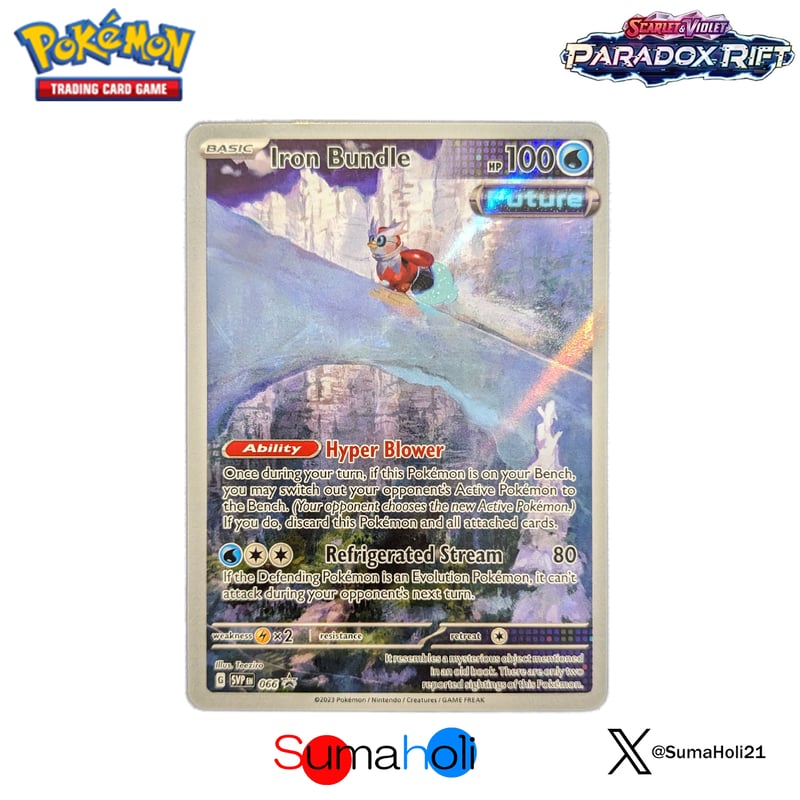 ポケモンカードmhr 状態A】Paradox Rift テツノツツミ AR（Illustration Rare）プ