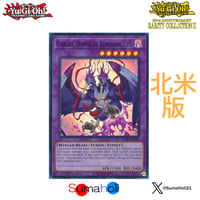 【状態A】北米版 25th Rarity Collection Ⅱ 1stEdition 共命の翼ガルーラ QCシークレットレア