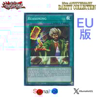 状態A】QCシク 北米版 25thTin Dueling Heroes デコード・トーカー