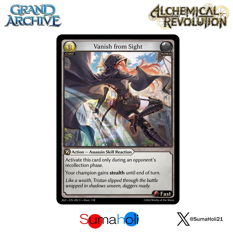 Grand ArchiveTCG『Vanish from Sight』Alchemical R