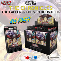 遊戯王 OTS限定商品 『悠久の黄金都市 グランポリス』プレイ