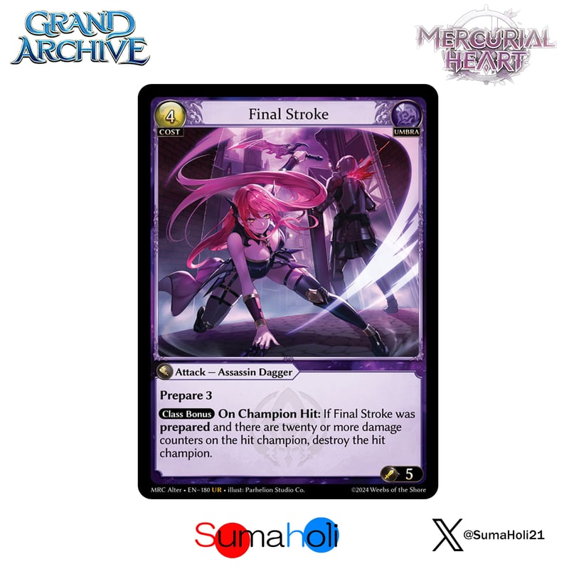 Grand ArchiveTCG『Final Stroke』Mercurial Heart A