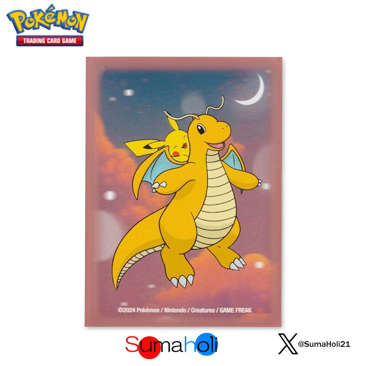 Dreamy Dragonite（夢見るカイリュー） スリーブ 65枚入り | 海外版