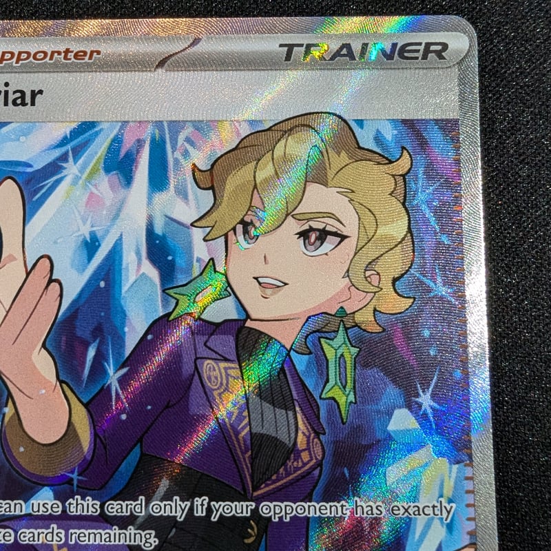 ポケモン - タロ　ブライア　SR Yahoo!オークション - ポケモンカード ブライア SAR タロ SR 二