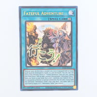 【状態A】北米版 Rarity Collection5 1st Edition『運命の旅路』<ウルトラレア> RA05-EN119