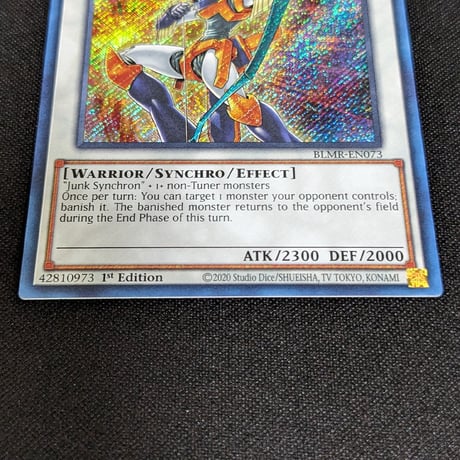 【状態A】Battles of Legend Monstrous Revenge ジャンク・アーチャー シークレットレア