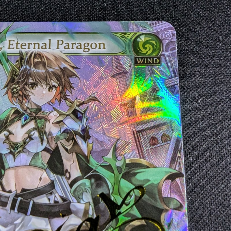 その他 grand archive CSR Rose,Eternal Paragon 状態A】Grand ArchiveTCG 『Rose, Eternal Paragon CS