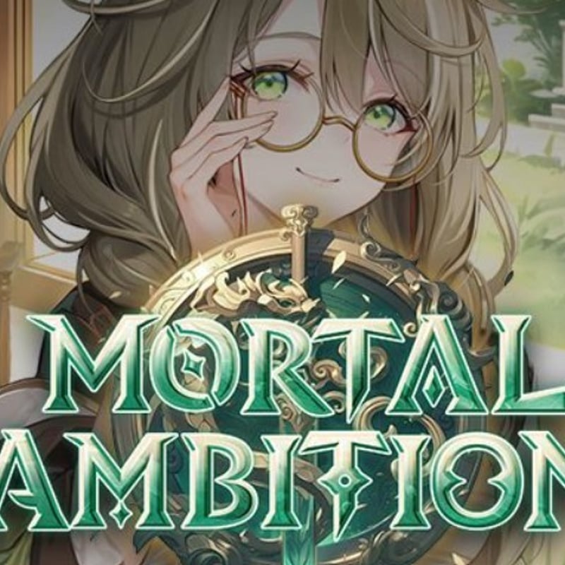 無料ダウンロード【日本語訳付き】 Grand Archive TCG 『Mortal Ambi