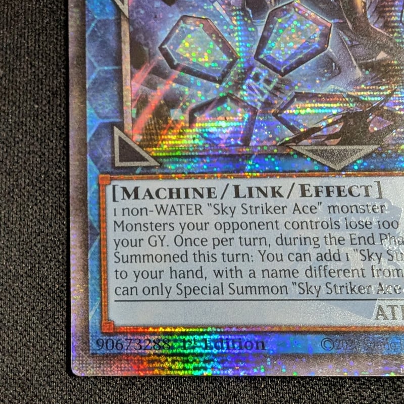 状態A】北米版 Quarter Century Bonanza 『閃刀姫－シズク（絵違い）』