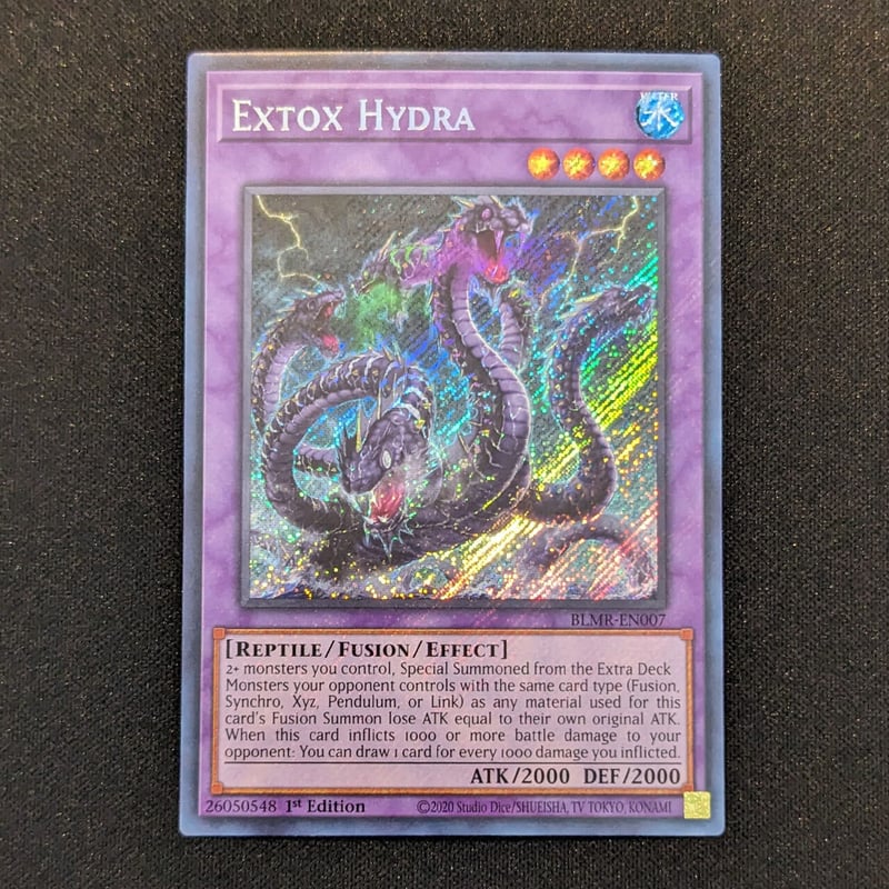 状態A】Battles of Legend Monstrous Revenge エクストクス