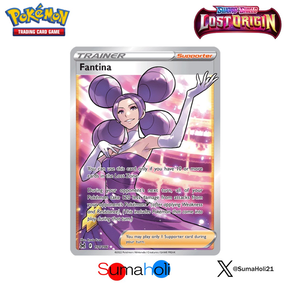 ポケモンカード　アンズSR かりんの信念SR サイトウSR メリッサSR ポケモンカード アンズSR かりんの信念SR サイトウSR メリッサSR