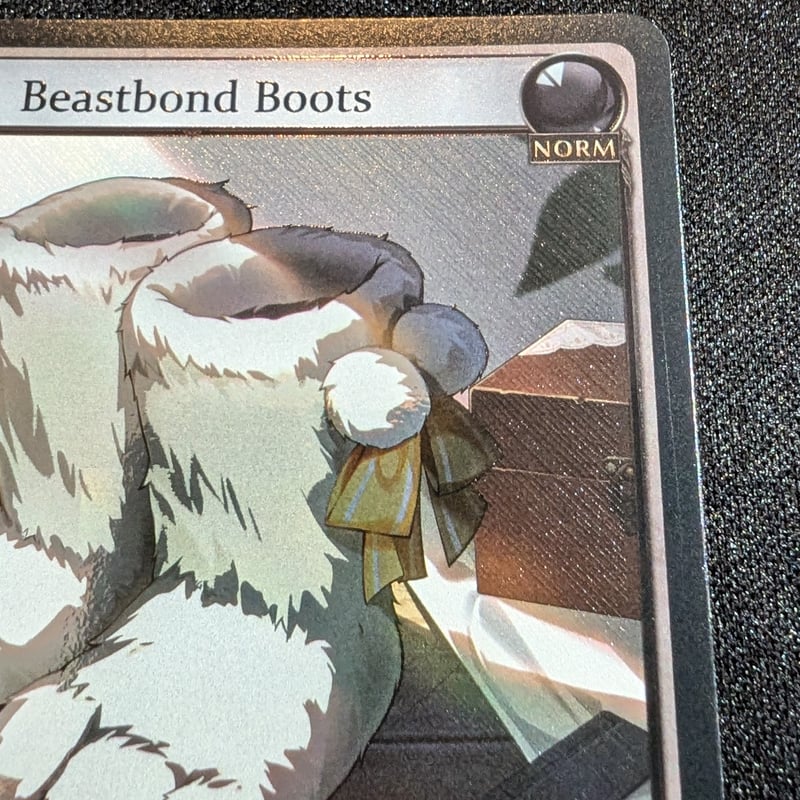 状態A】Grand ArchiveTCG 『Beastbond Boots Armament