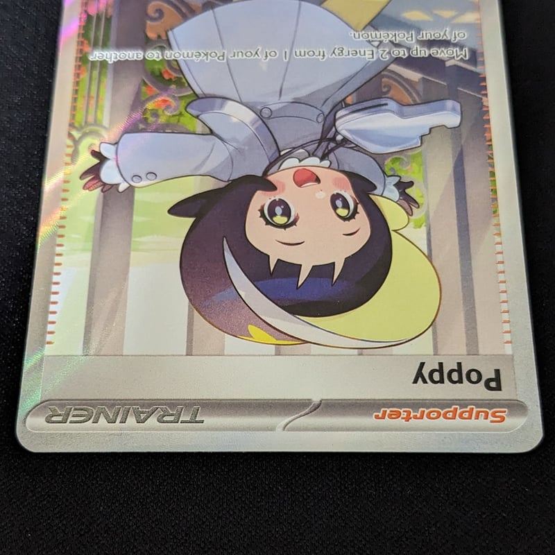 ポピー / POPY 限定 カードスリーブ　50枚 状態A】Obsidian Flames ポピー SR（Ultra Rare） | 海外版トレ