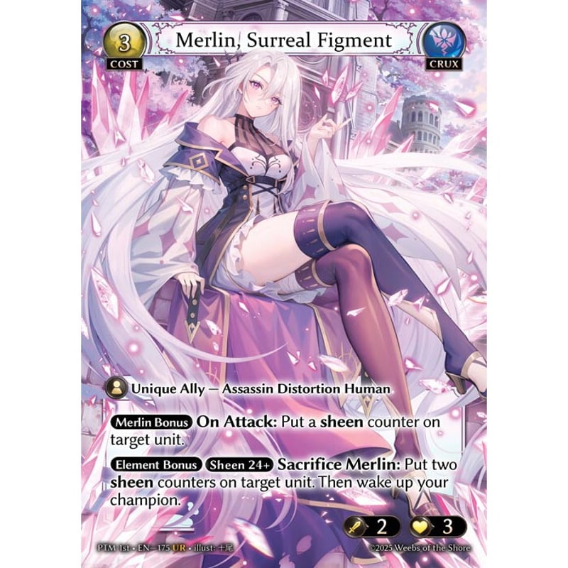 その他 Merlin, Surreal Figment foil 状態A】Grand ArchiveTCG『Merlin, Surreal Figment』P