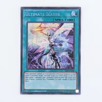 【状態A】 遊戯王 Essential Selection 02 トイ・ボックス(Toy Box) ES02-AE097 シークレットレア