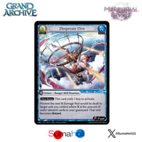 その他 Diao Chan, Dreaming Wish CSR Diao Chan, Idyll Corsage (CSR) - Abyssal Heaven - Grand Archive