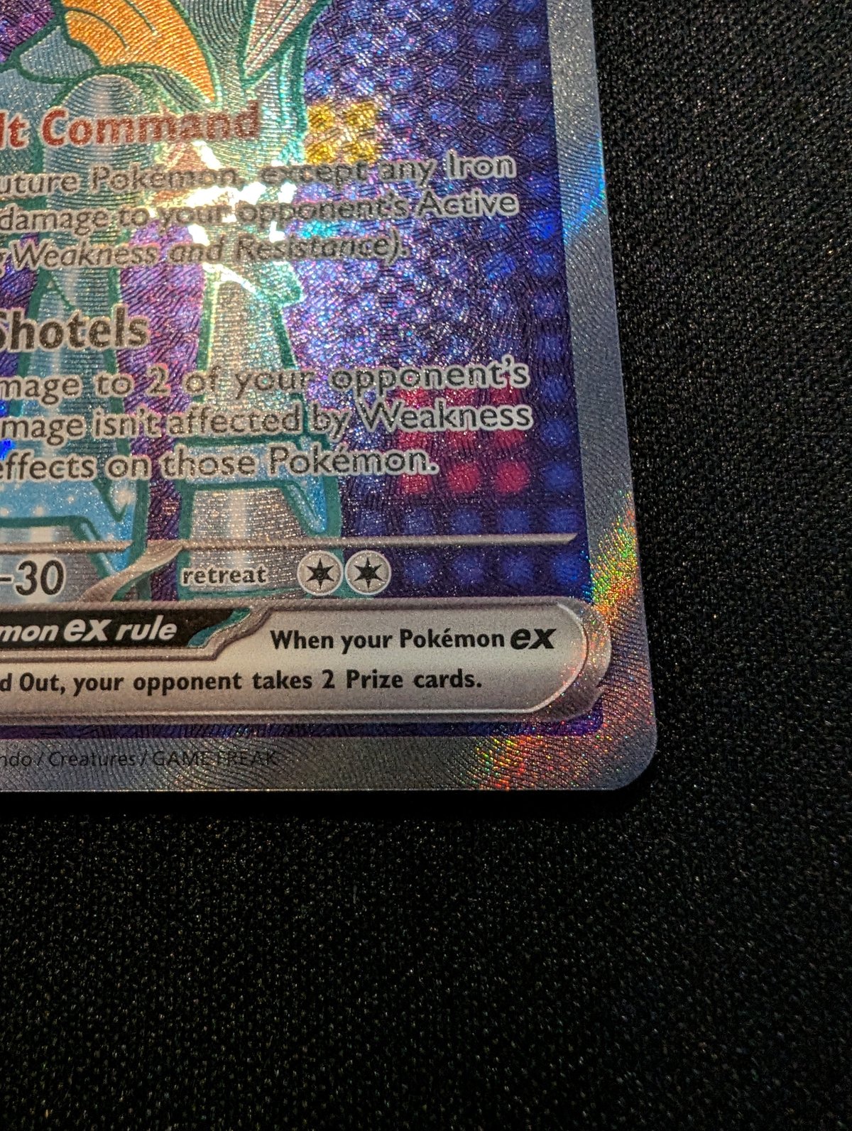 不思議の海のナディア　カードダスマスターズ EX3 不思議の海のナディア カードダスマスターズ EX3 2025年最新