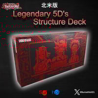 遊戯王米版 Amazon.co.jp: 遊戯王 SGX1-ENA07 フレンドッグ Wroughtweiler