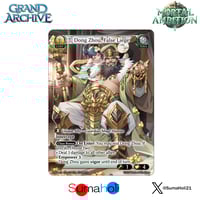Grand ArchiveTCG『Sadi, Blood Harvester』Mercuria