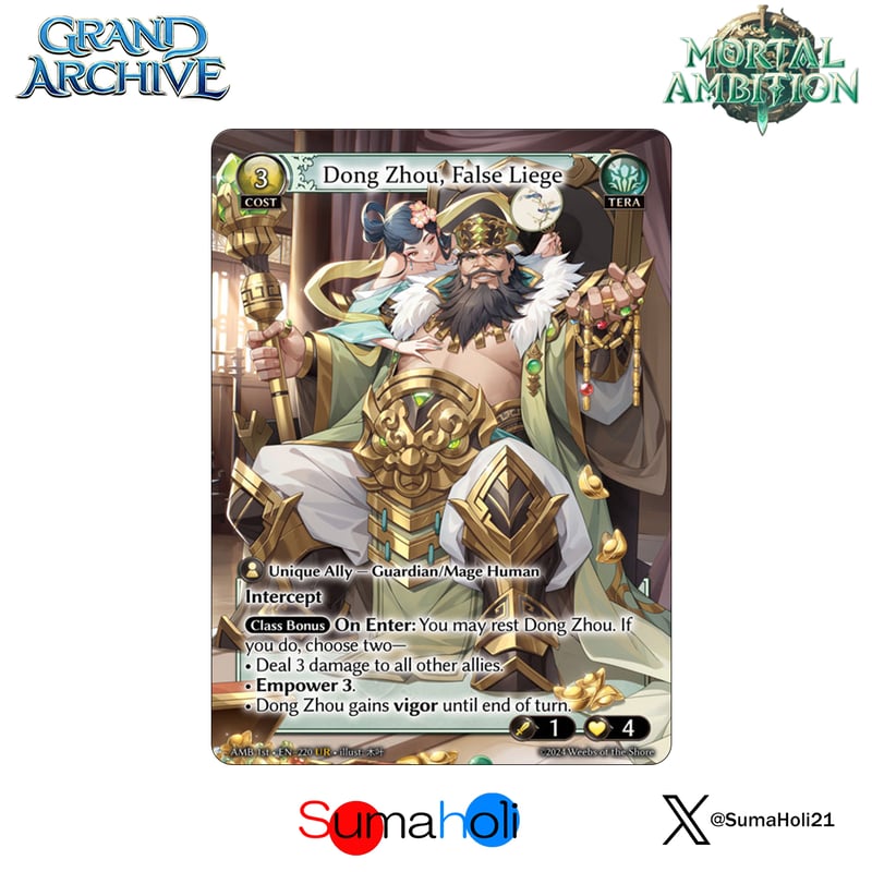 Grand ArchiveTCG『Dong Zhou, False Liege』Mortal