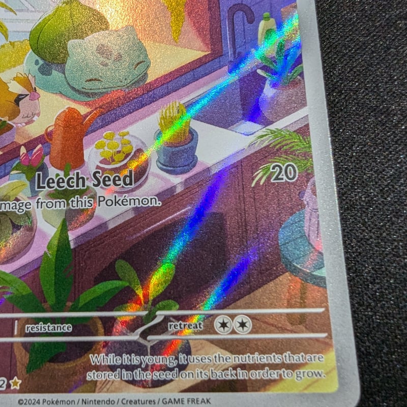 ポケモンカード　AR.CHR 47枚フシギダネ　ペルシアン　ラッキー　カメール他 ポケモンカード AR.CHR 47枚フシギダネ ペルシアン ラッキー