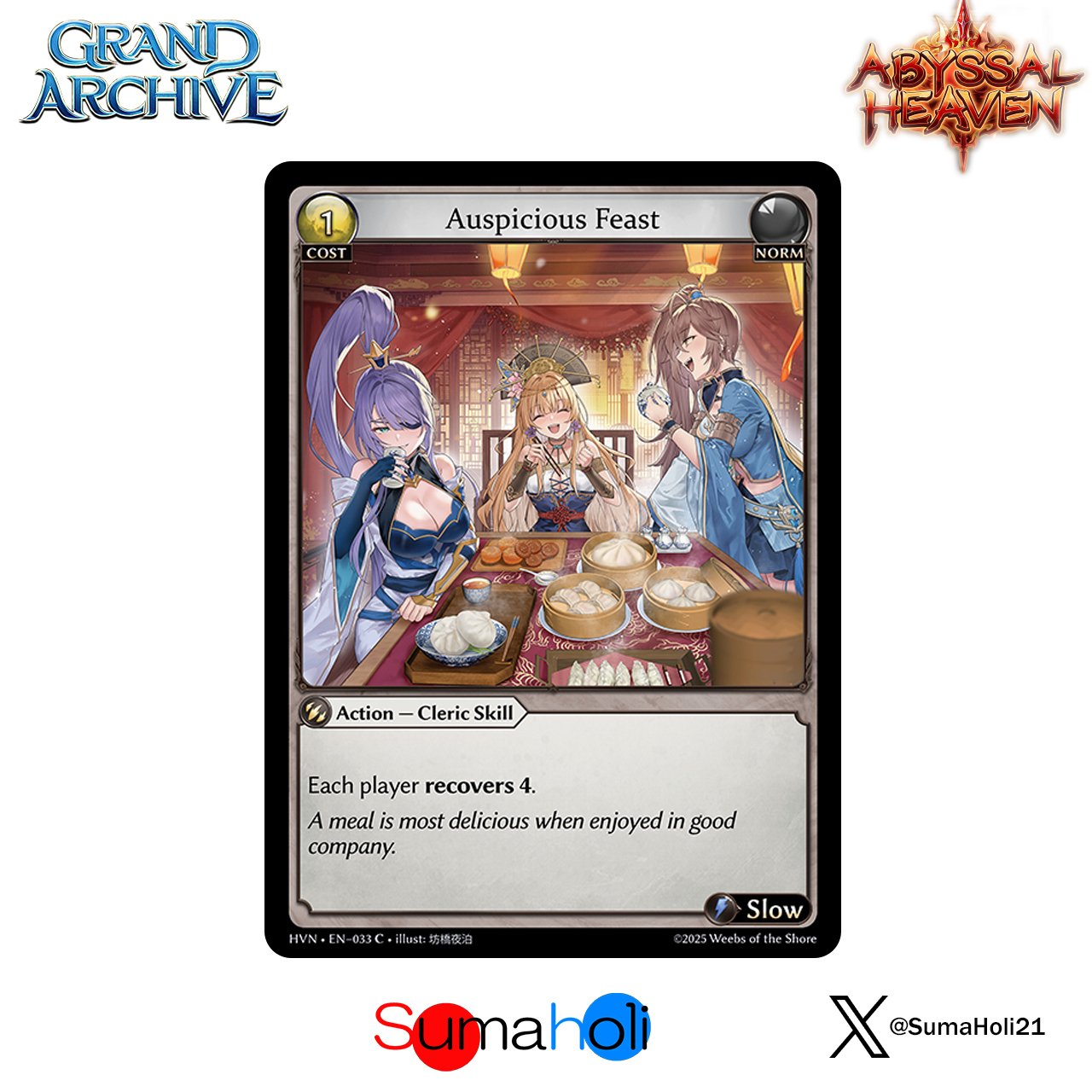 状態A】Grand ArchiveTCG『Auspicious Feast Foil』Aby