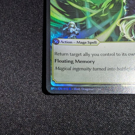 【状態A】Grand ArchiveTCG『Reclaim Foil』Supporter Pack 1