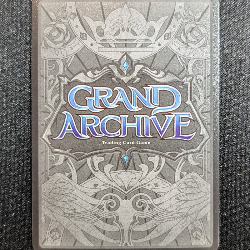foil LiminalGuide GrandArchiveグランドアーカイブ 状態A】Grand