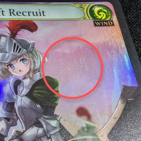 【状態B】Grand ArchiveTCG『Swift Recruit Foil』Supporter Pack 1