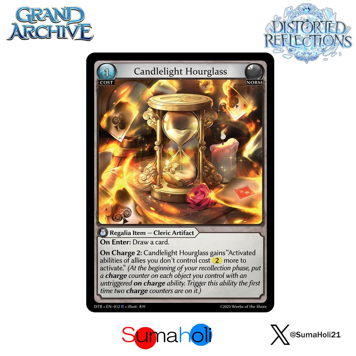 ★裁断済み★ザ・ステーク コーアクティブ・リーダーへの旅 Amazon.co.jp: ザ・ステーク : ヘンリー・キムジーハウス