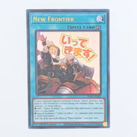 【状態A】北米版 Rarity Collection5 1st Edition『開かれし大地』<ウルトラレア> RA05-EN121