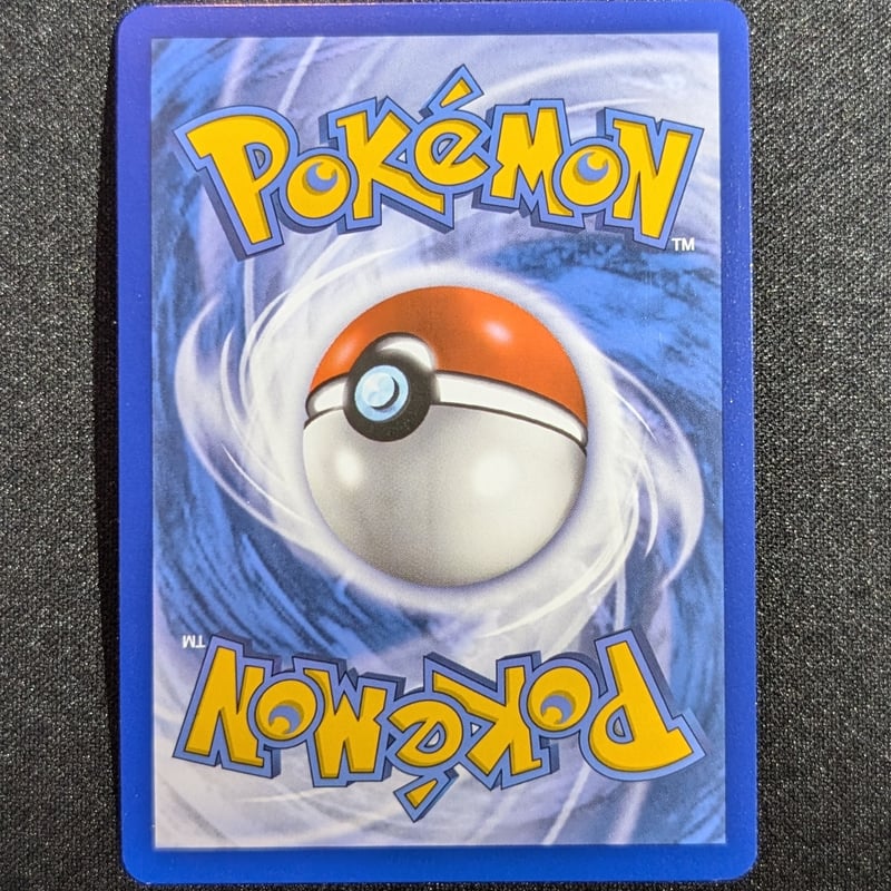 状態A】Stellar Crown エースバーンex SR | 海外版