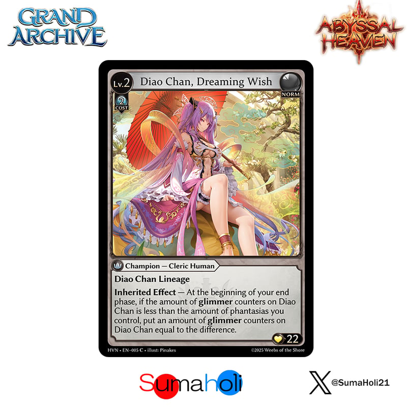 その他 Diao Chan, Dreaming Wish CSR Grand ArchiveTCG『Diao Chan, Dreaming Wish』Abyss