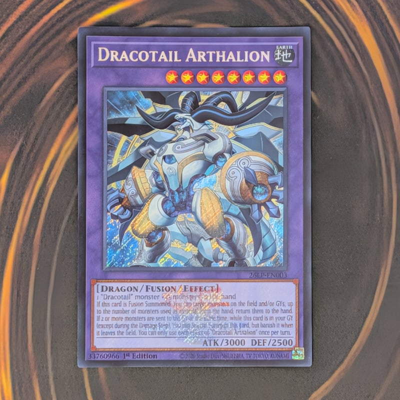 星辰竜アルザリオン　ロゴ　シークレット 遊戯王　WCS　2026 状態A】 遊戯王 World Championship 2026 星辰爪竜アルザリオン<エン