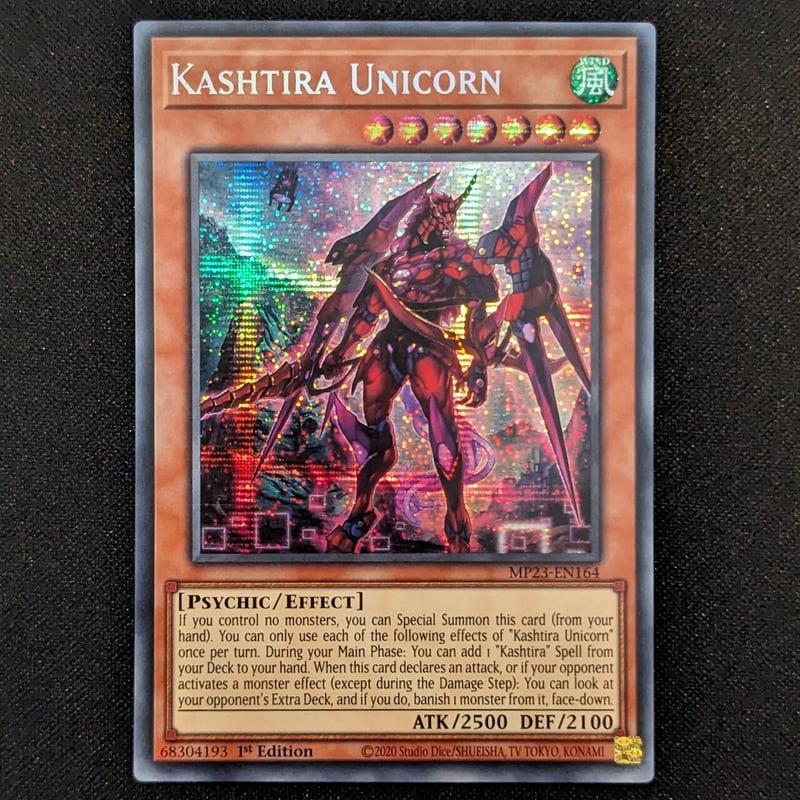 状態A】EU版 25thTin Dueling Heroes クシャトリラ・ユニコーン |