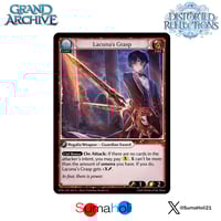 その他 Curse Amplification CSR その他 Curse Amplification CSR Curse Amplification (CSR