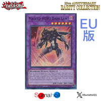【状態A】EU版 25th Rarity Collection 1stEdition M.HEROダーク・ロウ QCシークレットレア
