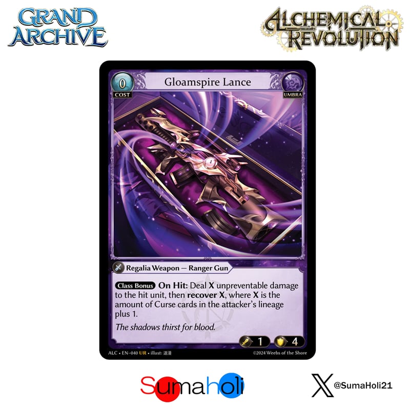 Grand ArchiveTCG『Gloamspire Lance』Alchemical Re