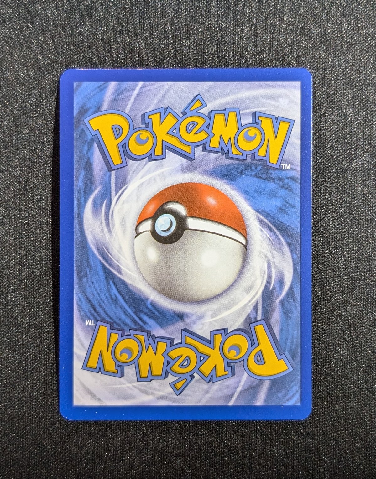 状態A】Stellar Crown フシギダネ AR | 海外版トレーディング