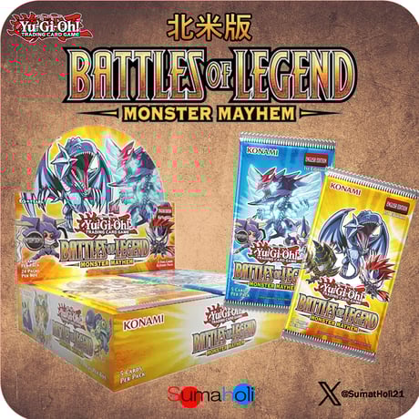 CATEGORY ブースターボックス | 海外版トレーディングカード専門 CATEGORY ブースターボックス | 海外版トレーディングカード専門