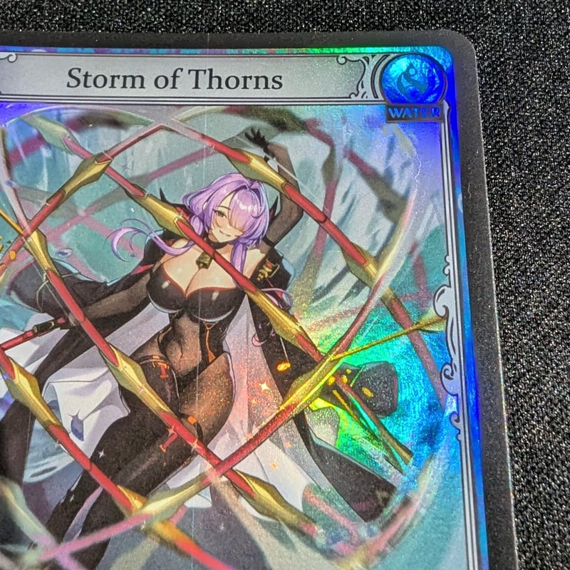 状態B】Grand ArchiveTCG 『Storm of Thorns Foil』 Al