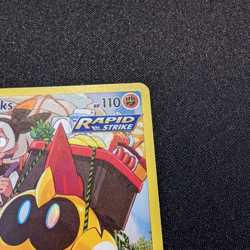 状態A】Astral Radiance タイレーツ CHR | 海外版トレーディングカード