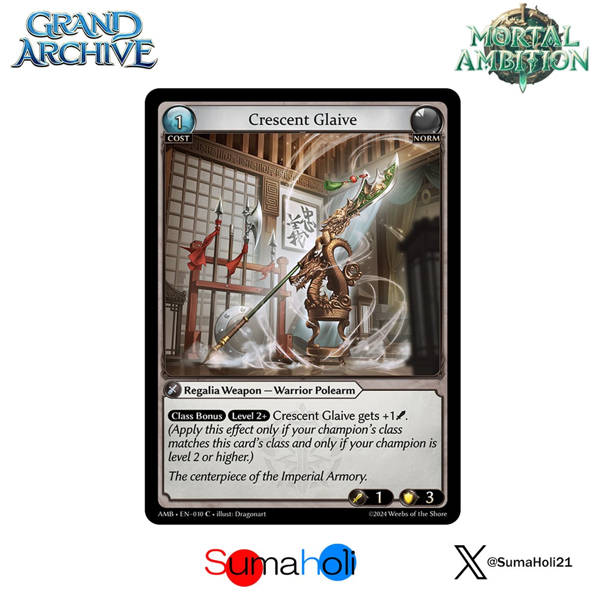 その他 Mortal Ambition FOIL grand archive fit=scale-down,w=1200