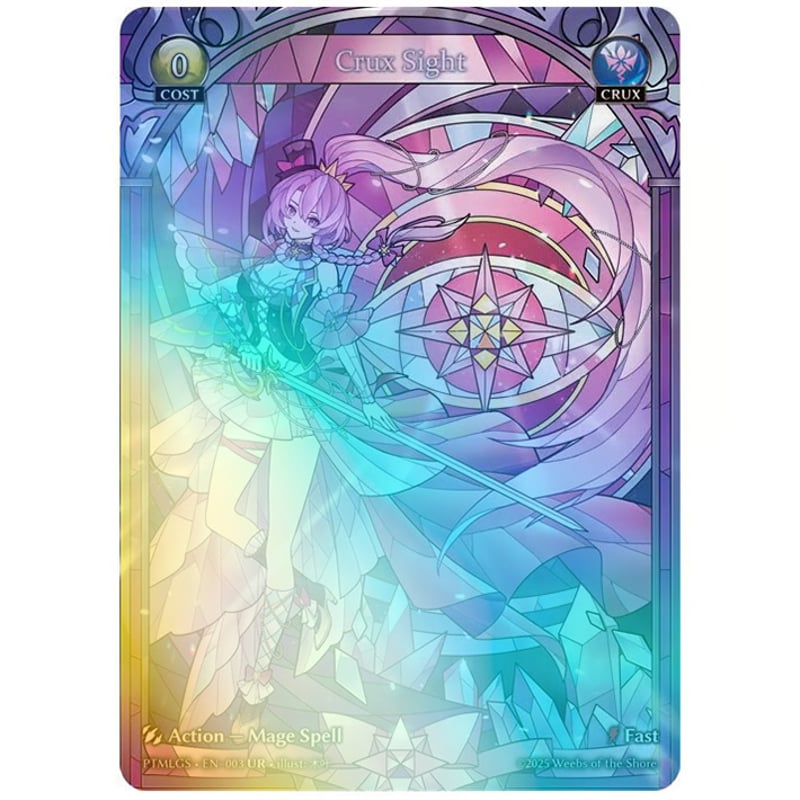 Grand Archive Crux Sight PTMLGS 1枚 状態A】Grand ArchiveTCG『Crux Sight』Phantom Monarc
