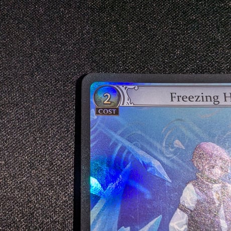 【状態A】Grand ArchiveTCG『Freezing Hail Foil』Supporter Pack 1
