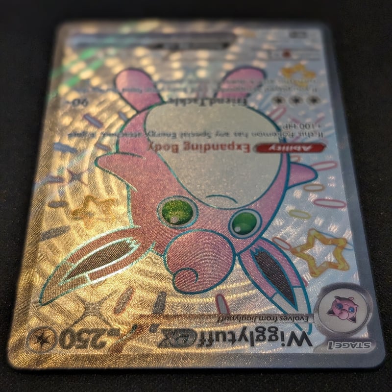 状態A】Paldean Fates プクリンex SSR（Shiny Ultra Rare）