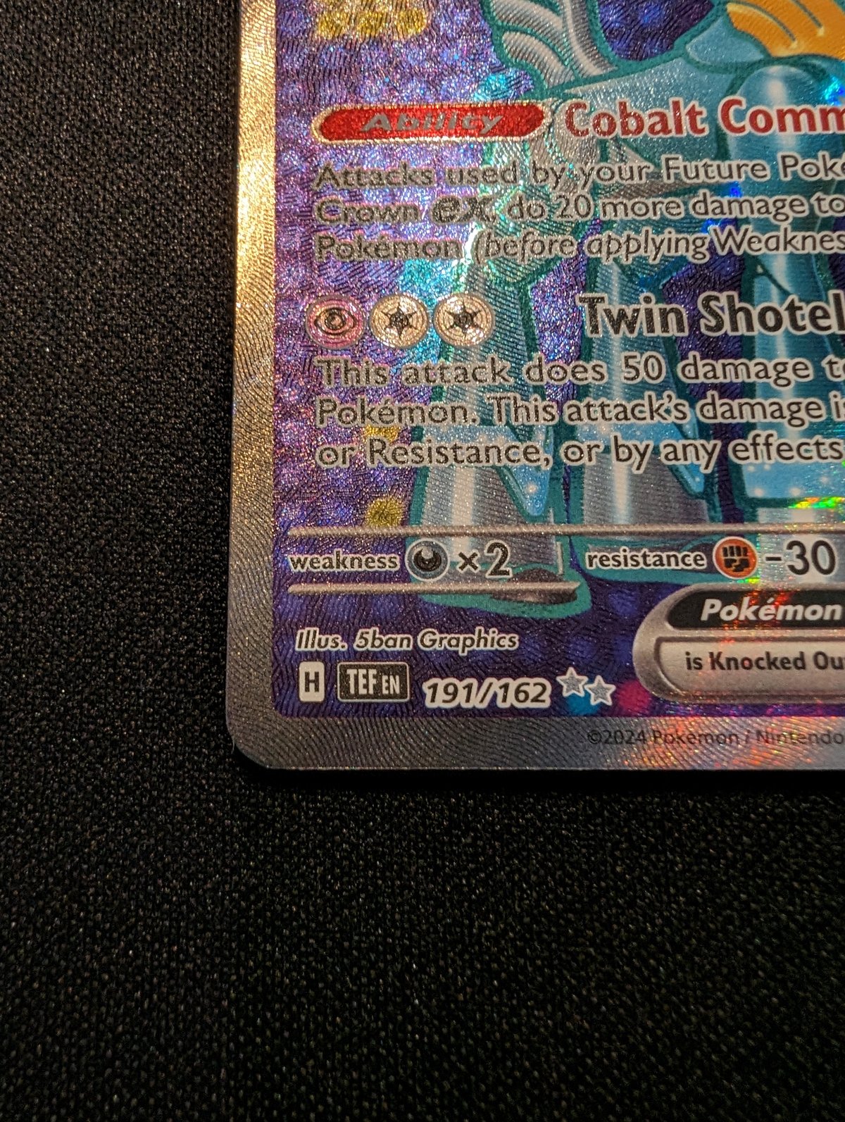 ポケモン - DTさん　専用 ポケモンカードゲーム ポケモンカード sv4a ハイクラスパック